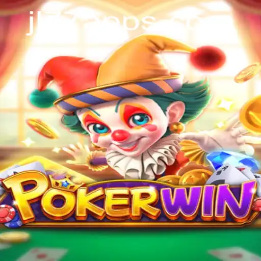 Unveiling POKERWIN: An In-depth Exploration of a Captivating Card Game