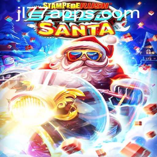 StempedeRushSpeedy: A Comprehensive Guide to the Thrilling Adventure